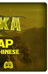 Nexxa Online - 110 CAP | EU&CH | Job Tabanlı | Emek Server