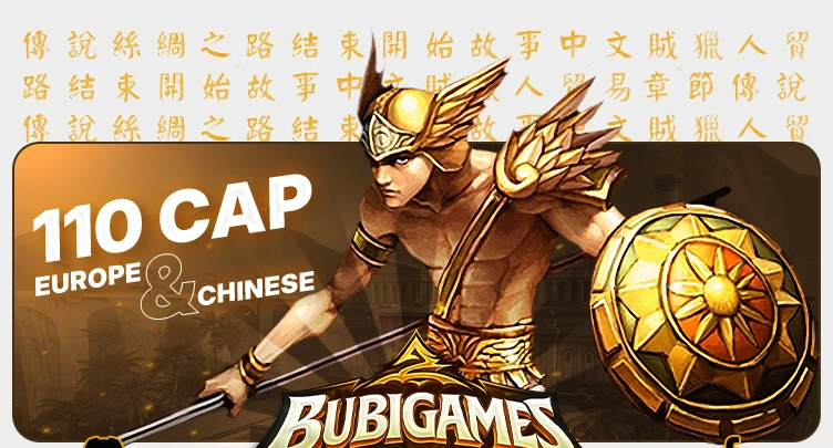 BubiGames - 110 CAP | EU&CH | Play2Win | Tüm Zindanlar | Özel Özellikler | 100.000TL Ödül Havuzu