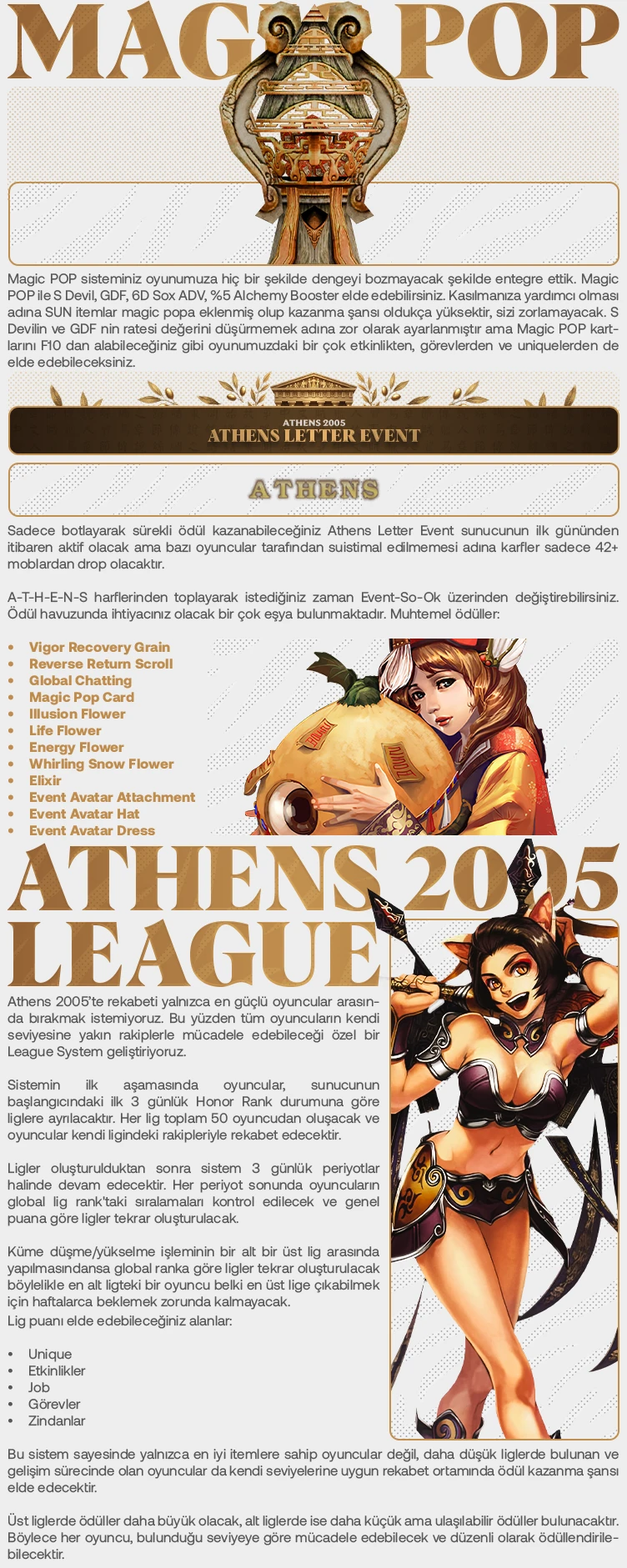 Athens 2005 - 50 CAP ONLY CH | MACRO | ESKI OKUL - İLERLEYİCİ - ZOR RATELER