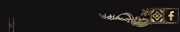 Global Silkroad - CH Only | 100 CAP Güncellemesi | 2 Yıldır Online | Beta 26.06 | GO 03.07