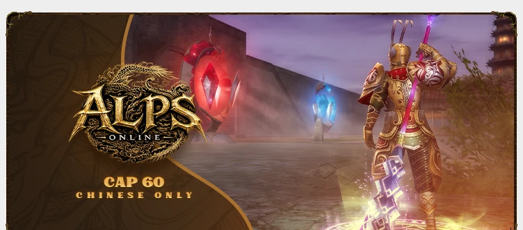 ALPS MACRO - 60 CAP | Sadece CH | Smuggler Kervan | Battle Royale | Alchemy Telafi Sistemi | 50.000TL Ödül Havuzu