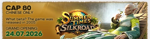 SummerTimes MACRO - 80 CAP | Sadece CH | Drop Sistem | Immortal Sadece Gold - F10 Yok