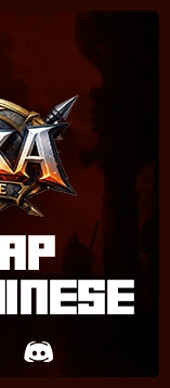 Vexa Online - 10x Rate | 90 CAP | Sadece CH | Yeni Sistem