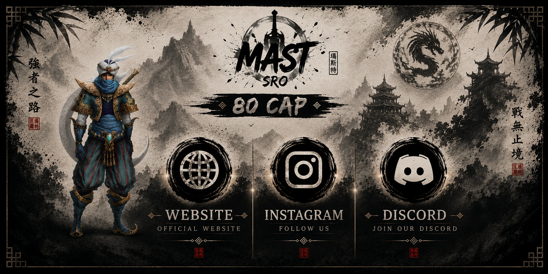 Mast SRO - 80 CAP | Only CH | Macro | Gold & Job Based | Like 2007