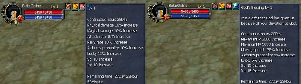 Beliar Online - 110 CAP | PvP | 11 DG | Coin Sistemi | 1 Gold NPC