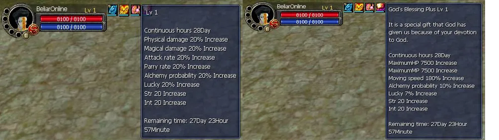 Beliar Online - 110 CAP | PvP | 11 DG | Coin Sistemi | 1 Gold NPC