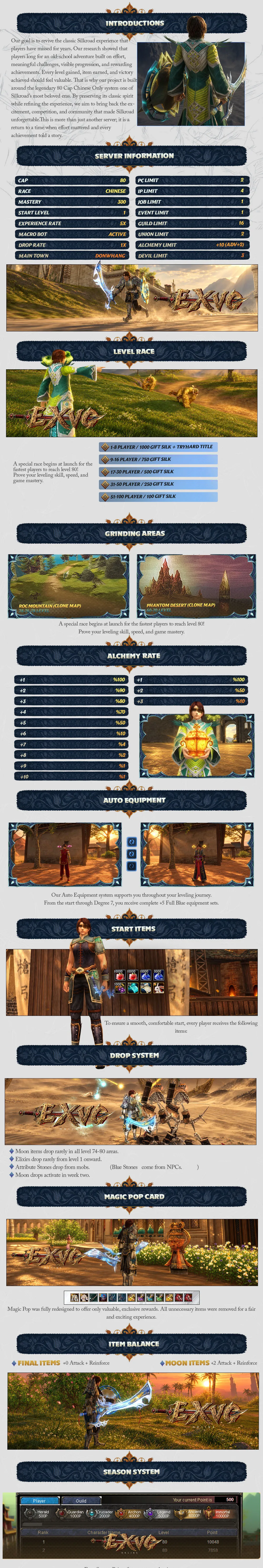 Exvo Silkroad - 80 CAP | Only CH | Drop System | Tri-Job | Long-Term