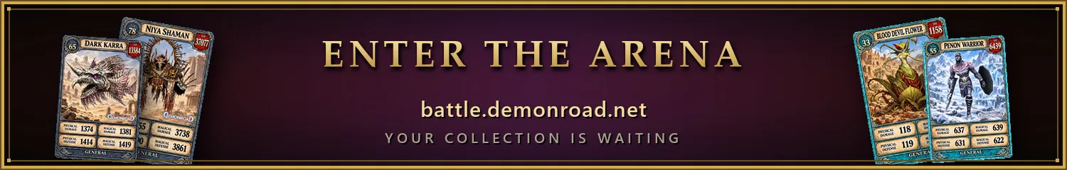 DemonRoad - Voidborne - 140 CAP | EU&CH | 150x | Battle Card TCG
