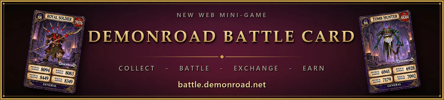 DemonRoad - Voidborne - 140 CAP | EU&CH | 150x | Battle Card TCG